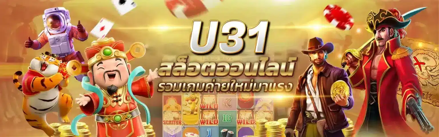 u31-casino.webp